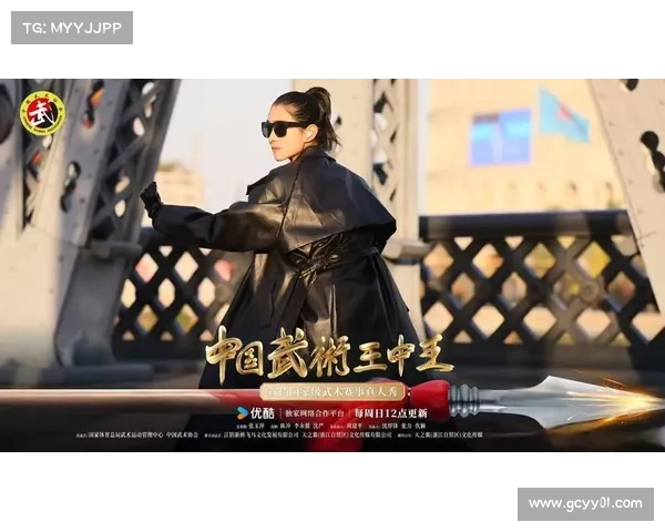 影视助力武术产业发展 咏春大赛吸引好莱坞选角团队深度参与 影视助力武术产业发展 咏春大赛吸引好莱坞选角团队深度参与